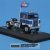 Kenworth Bullnose de 1950