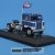 Kenworth Bullnose de 1950