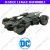 Batmobile Justice League