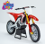 Honda CRF 450 R