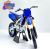 Yamaha YZ 450F