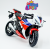 Honda CBR 1000RR