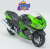 Kawasaki ZX 14 2011