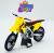Suzuki RM-Z450